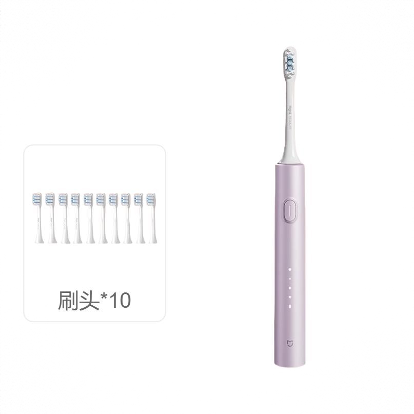 商品配色： 紫色 【刷头*10】