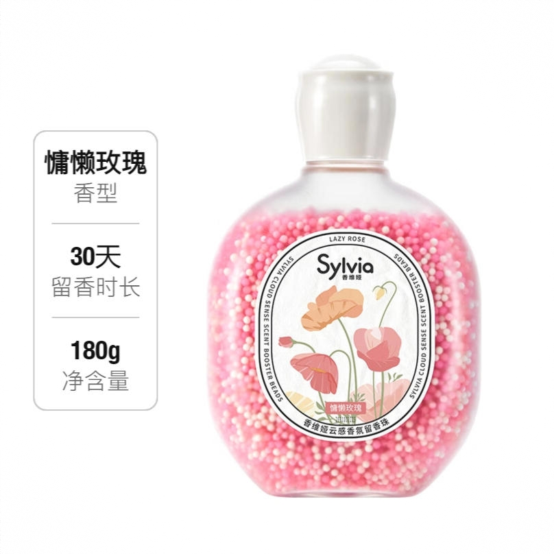 商品配色： 慵懒玫瑰