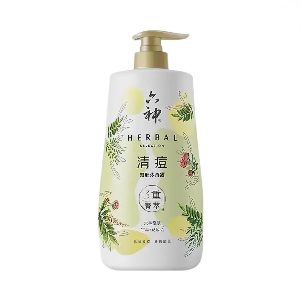 商品配色： 甘草+马齿苋