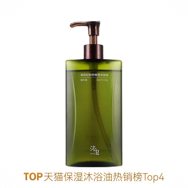 商品配色： 雨中苔