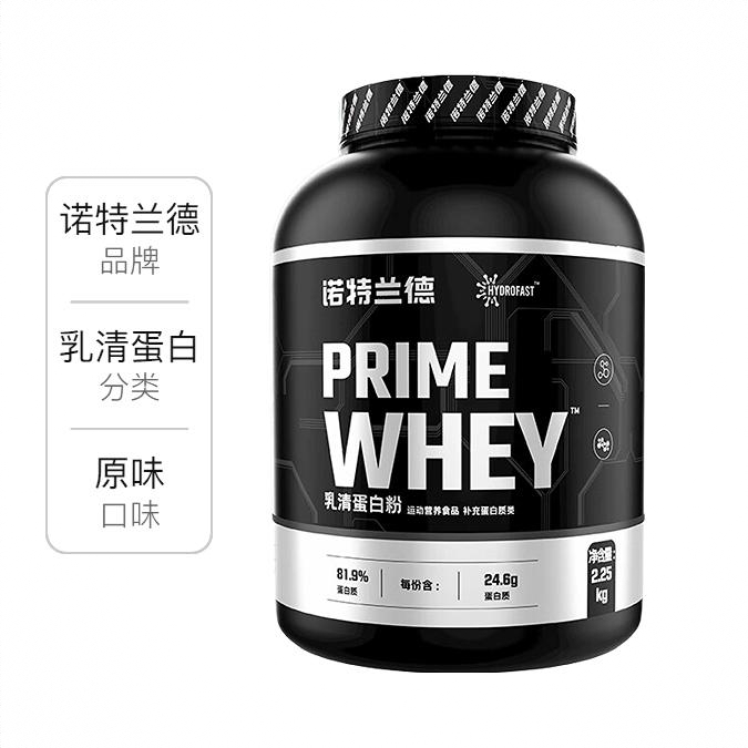 商品配色： 原味