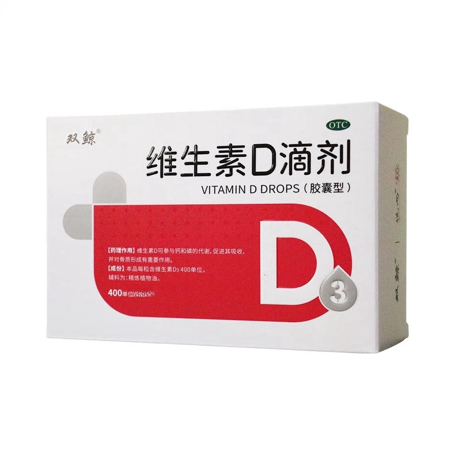 商品配色： 400IU12粒/盒
