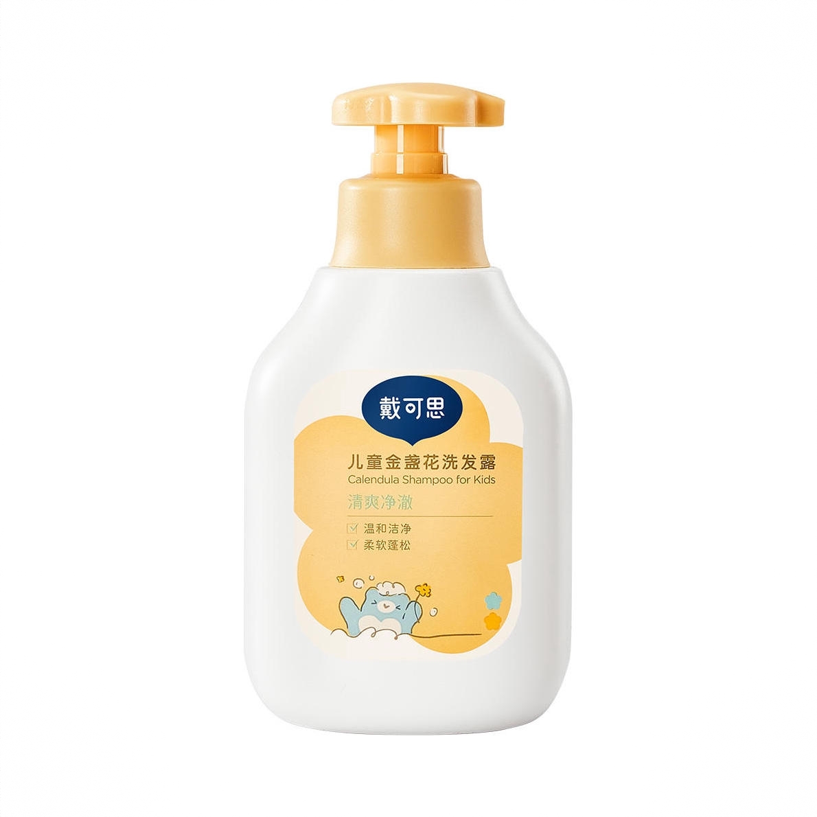 商品配色： 350ml