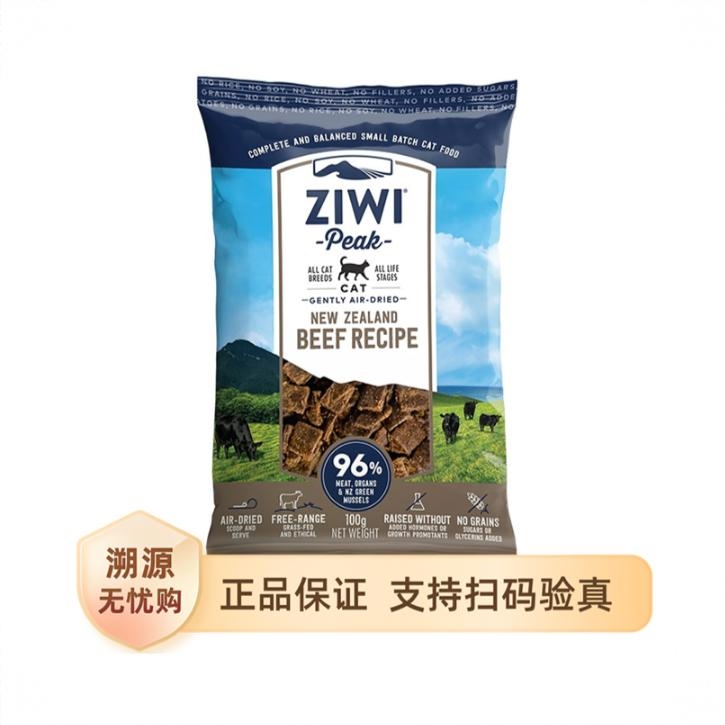 商品配色： 100g