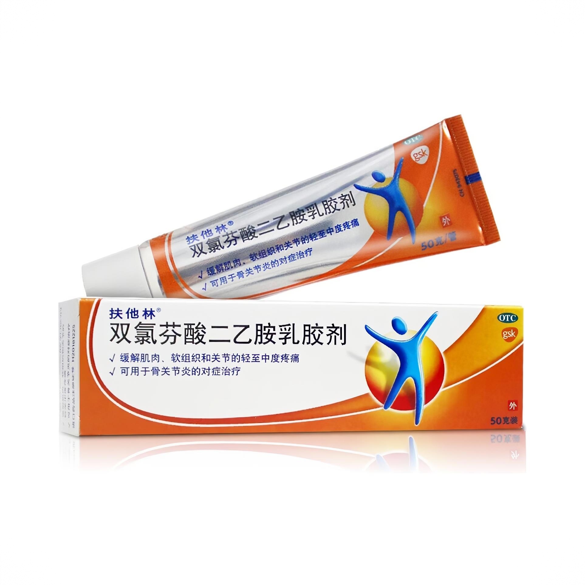 商品配色： 50g