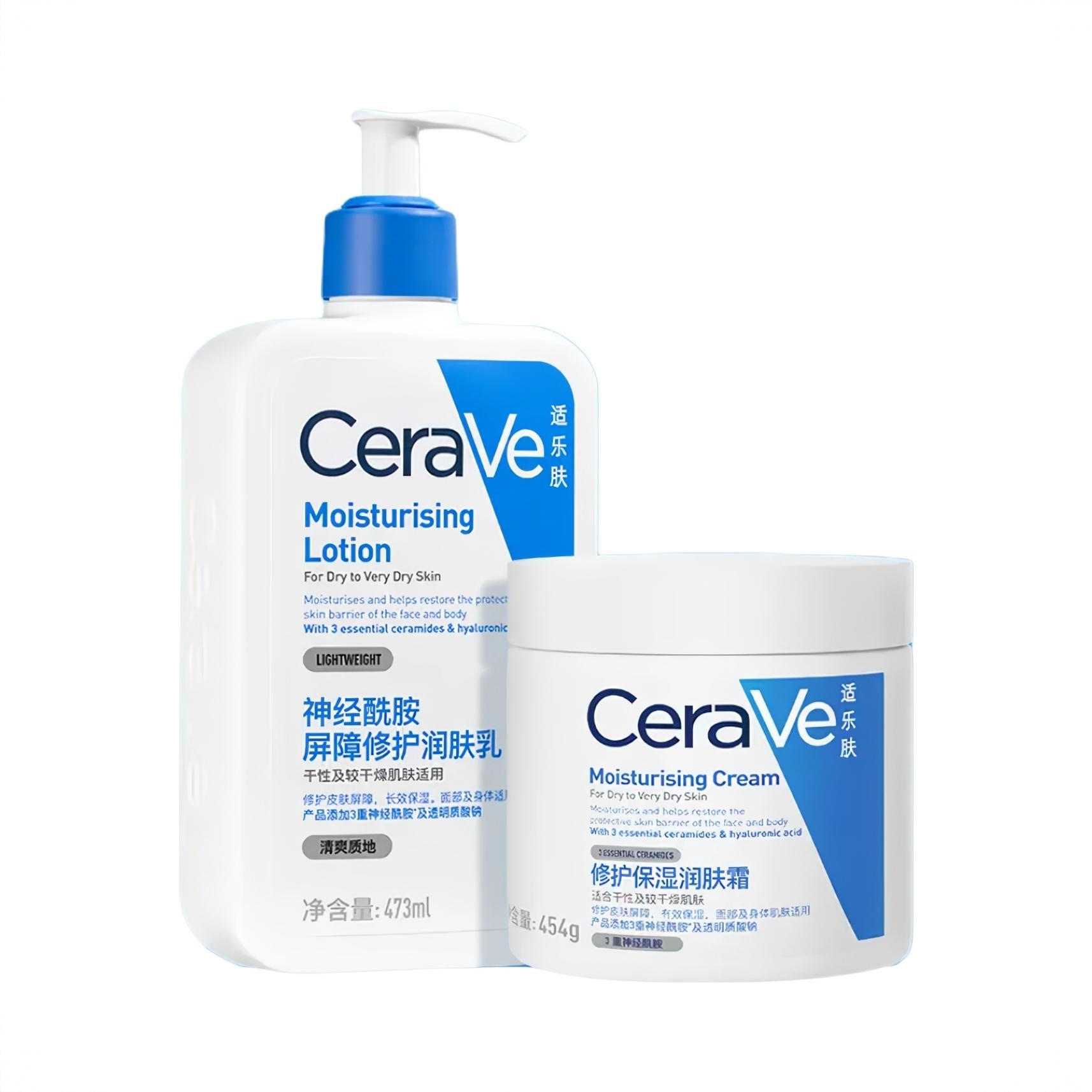 商品配色： 屏障修护C乳473ml+屏障修护C霜454ml