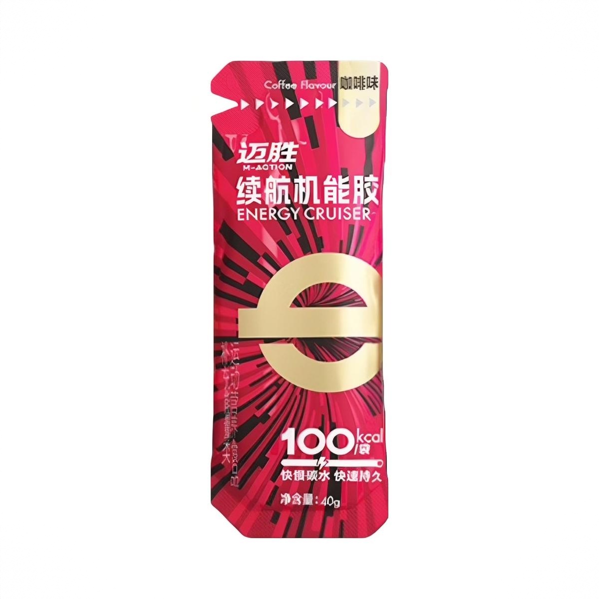 商品配色： 咖啡味