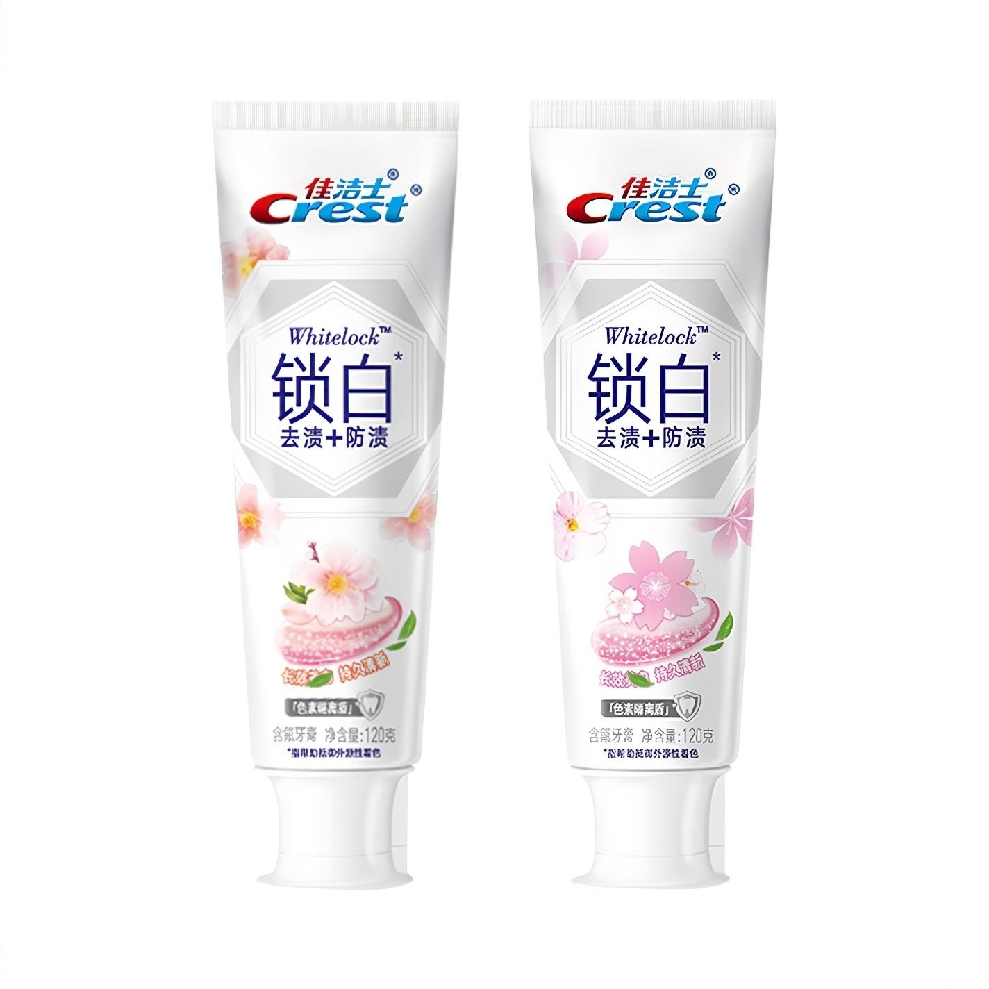 商品配色： 雪樱120g+桃花120g