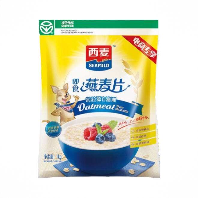 商品配色： 1000g