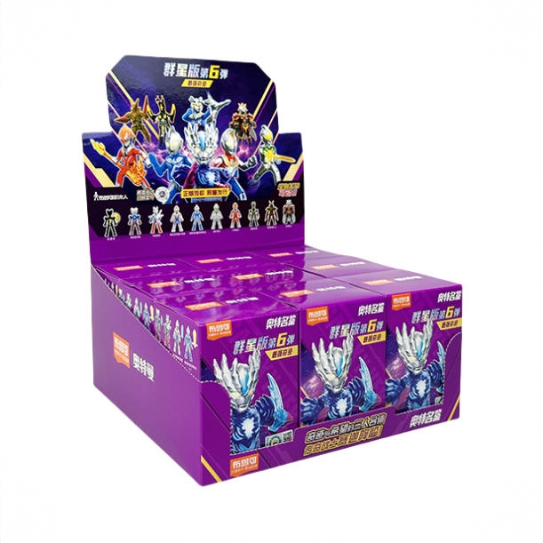 商品配色： 整盒9款（概率出隐藏)