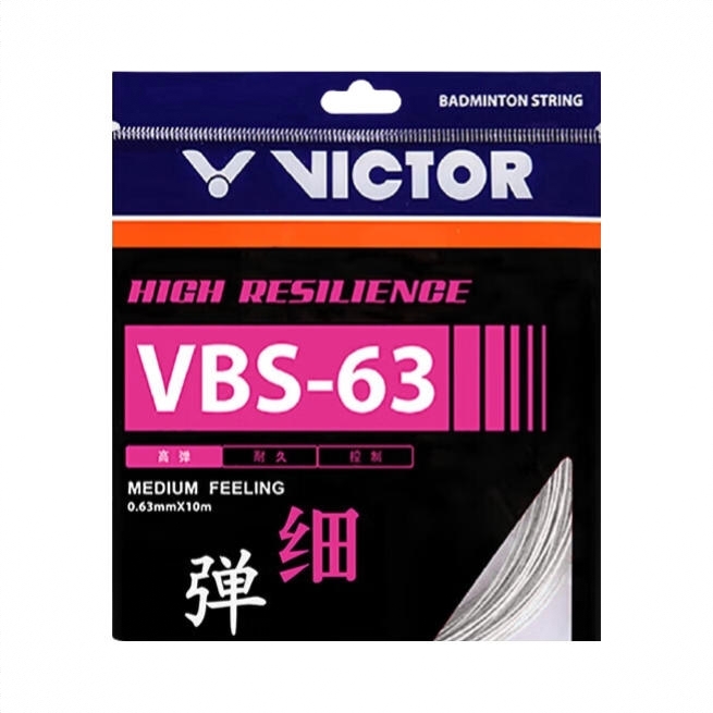 商品配色： 象牙白