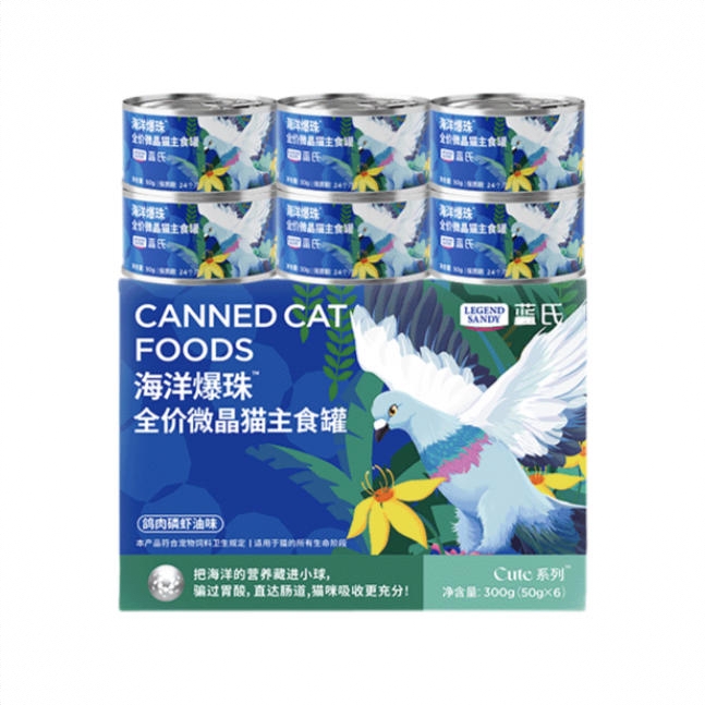 商品配色： 鸽肉磷虾口味