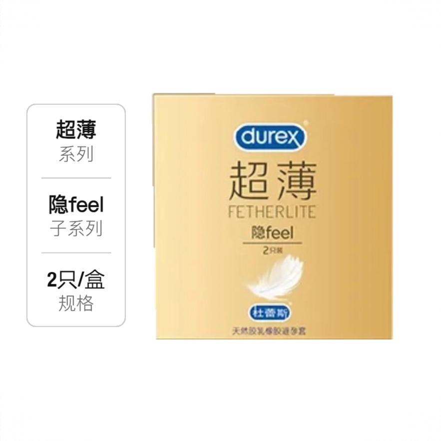 商品配色： 2只