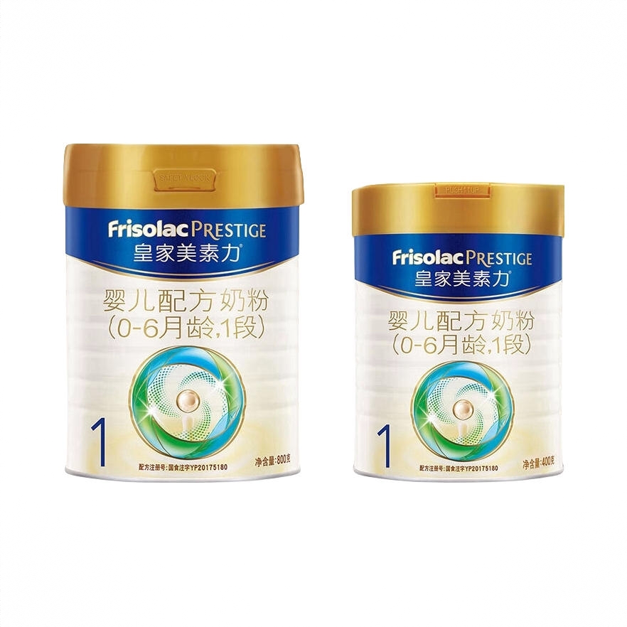 商品配色： 800g+400g
