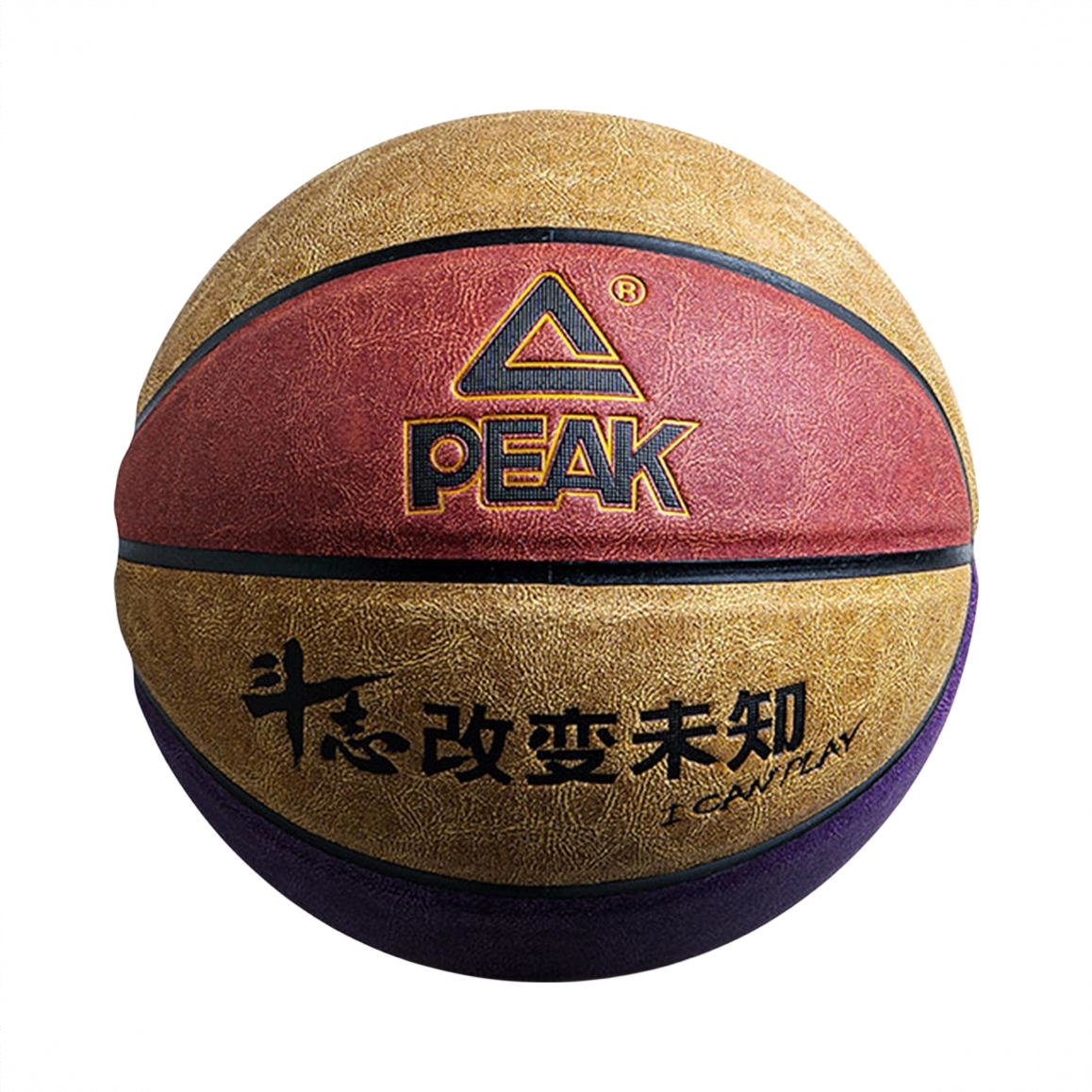 商品配色： 浅混色