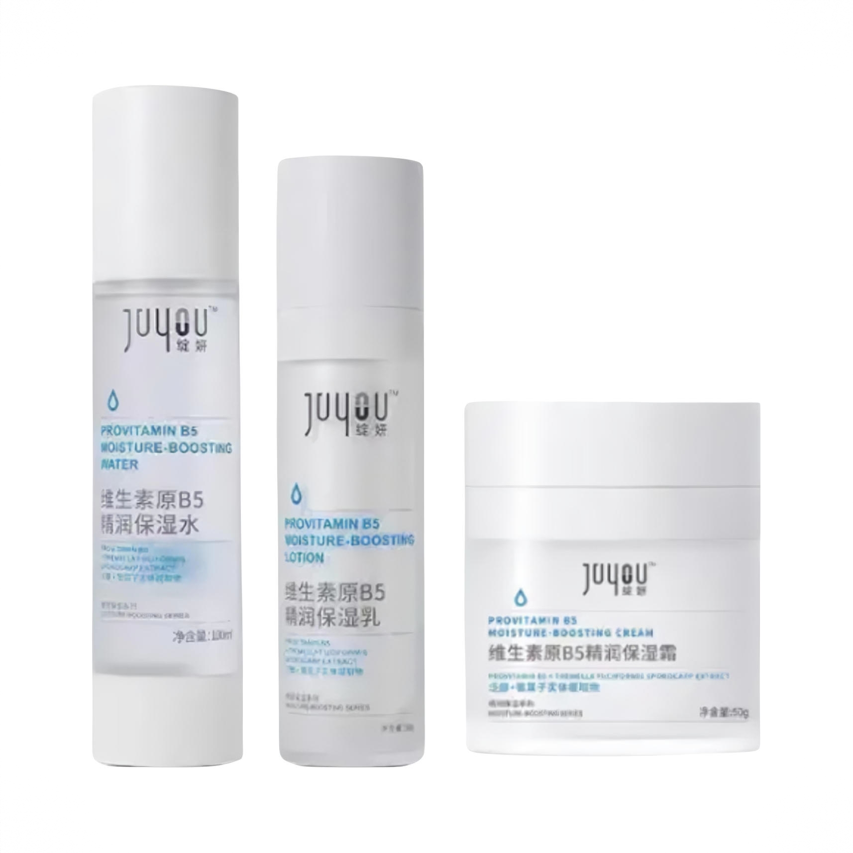 商品配色： 水100ml+乳50g+霜50g