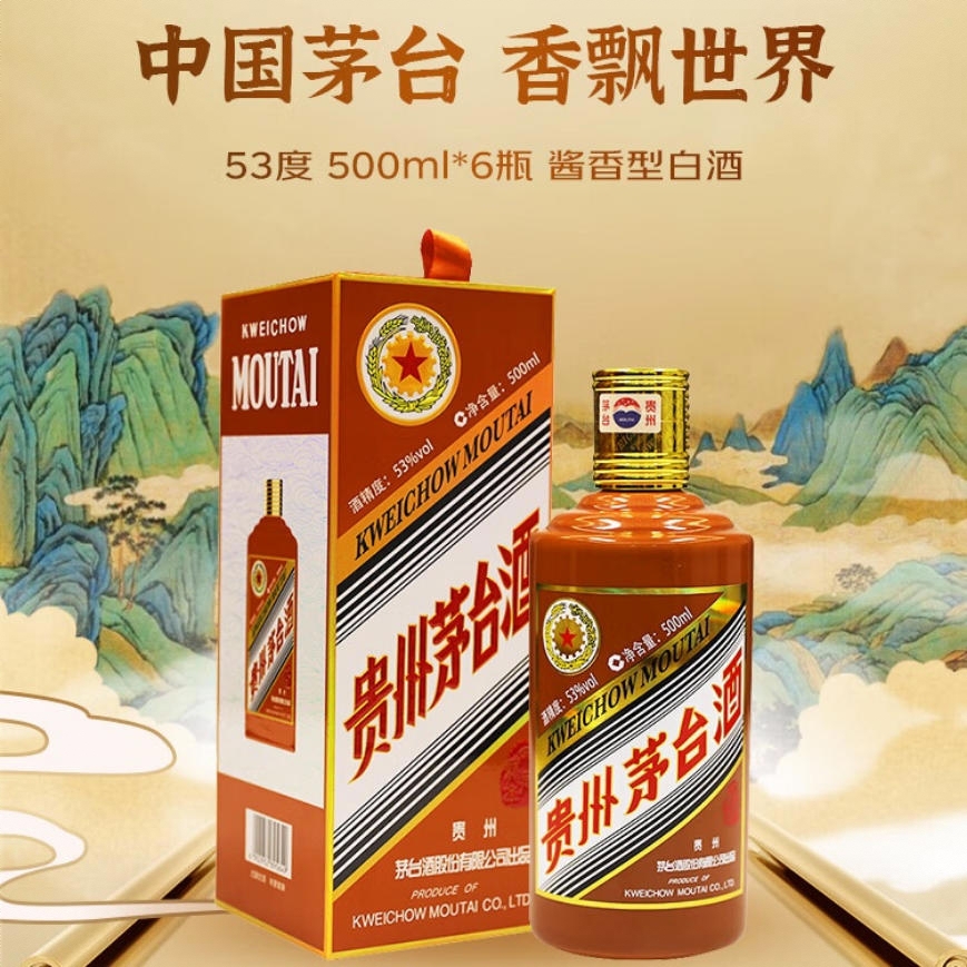 商品配色： 500ml
