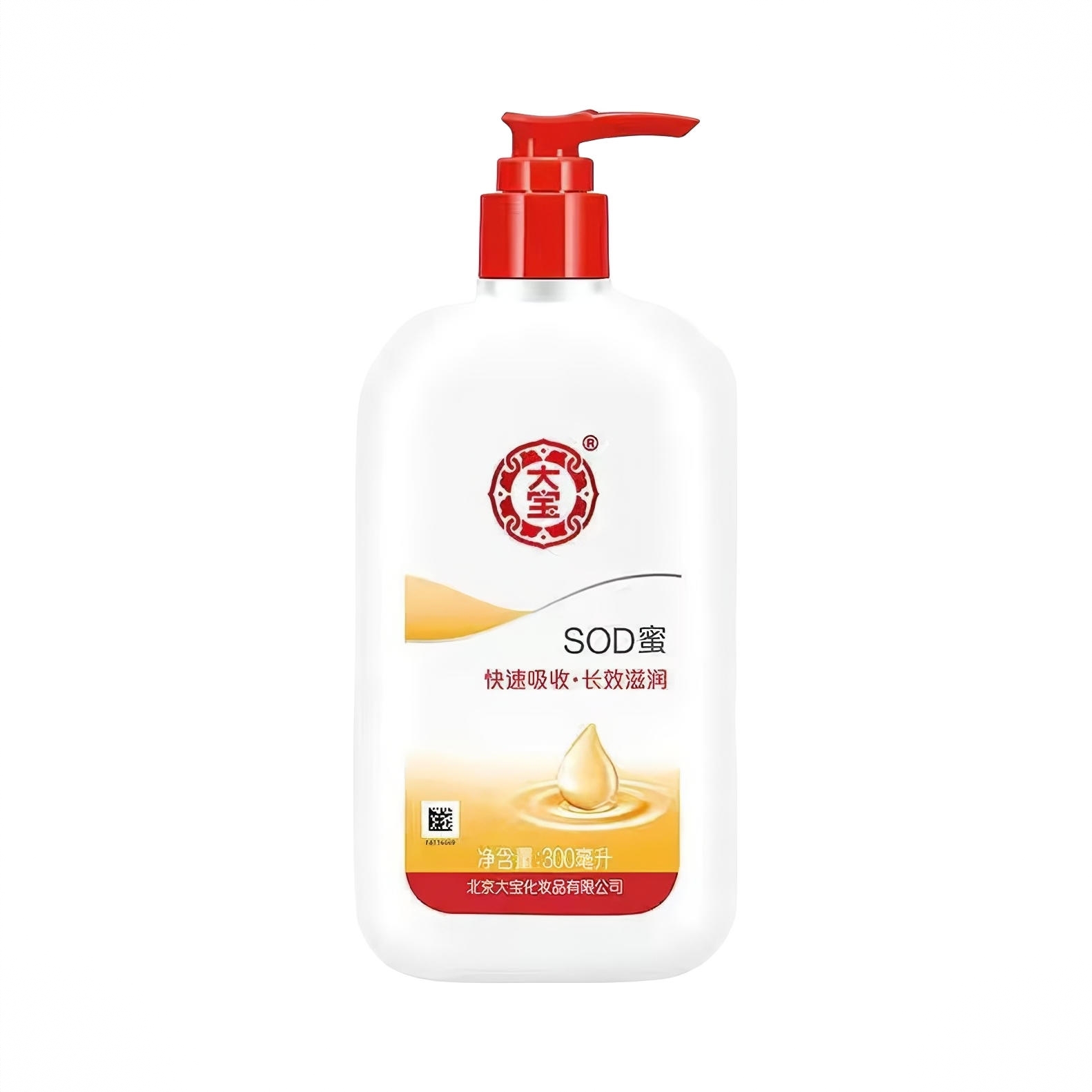 商品配色： 300ml