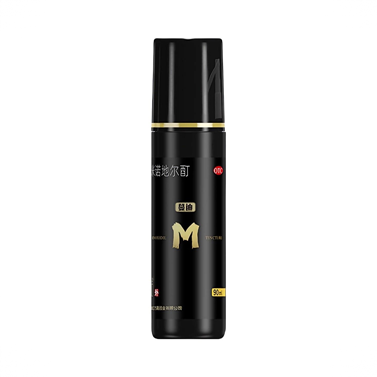 商品配色： 30ml