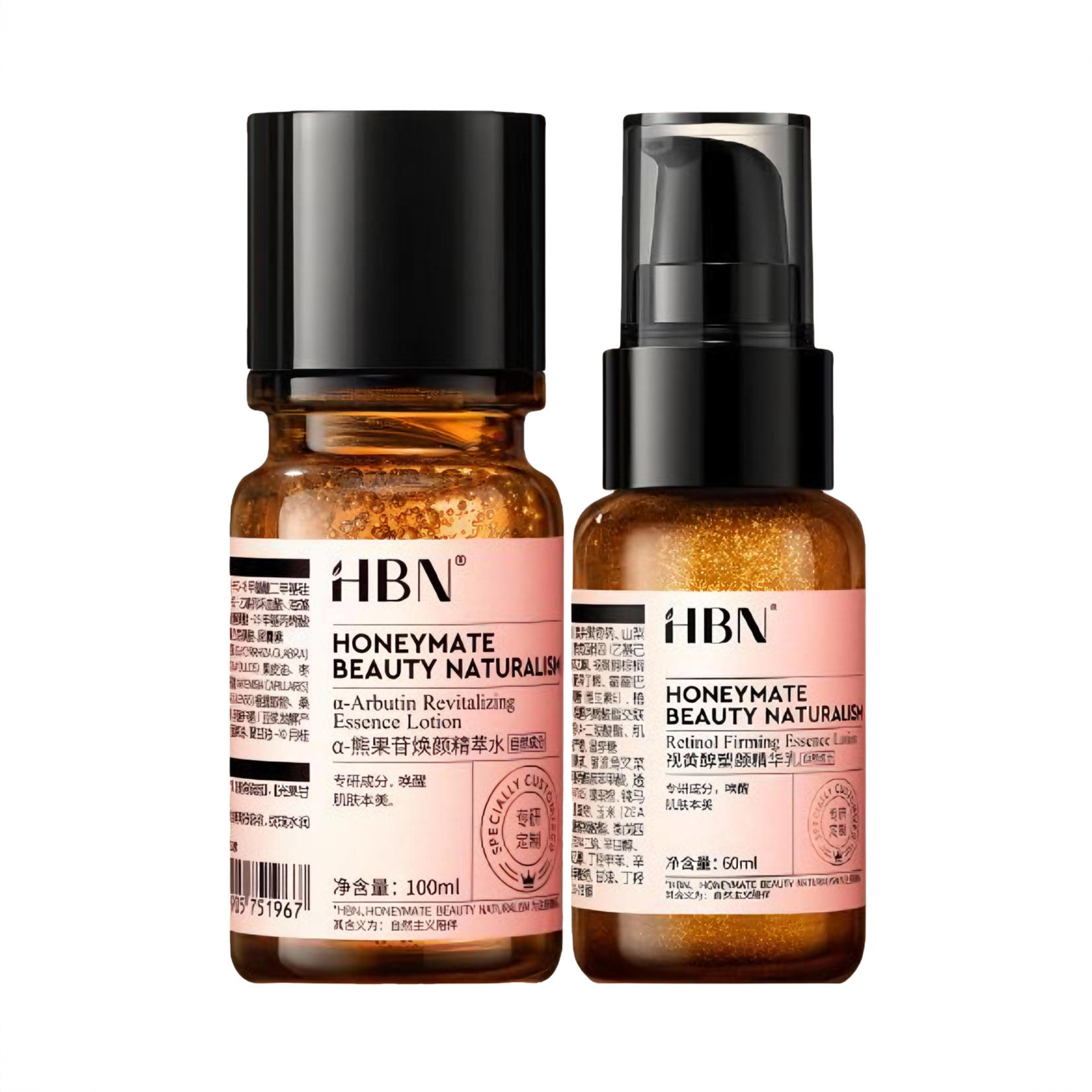 商品配色： 【2.0】发光水100ml+【2.0】精华乳60ml