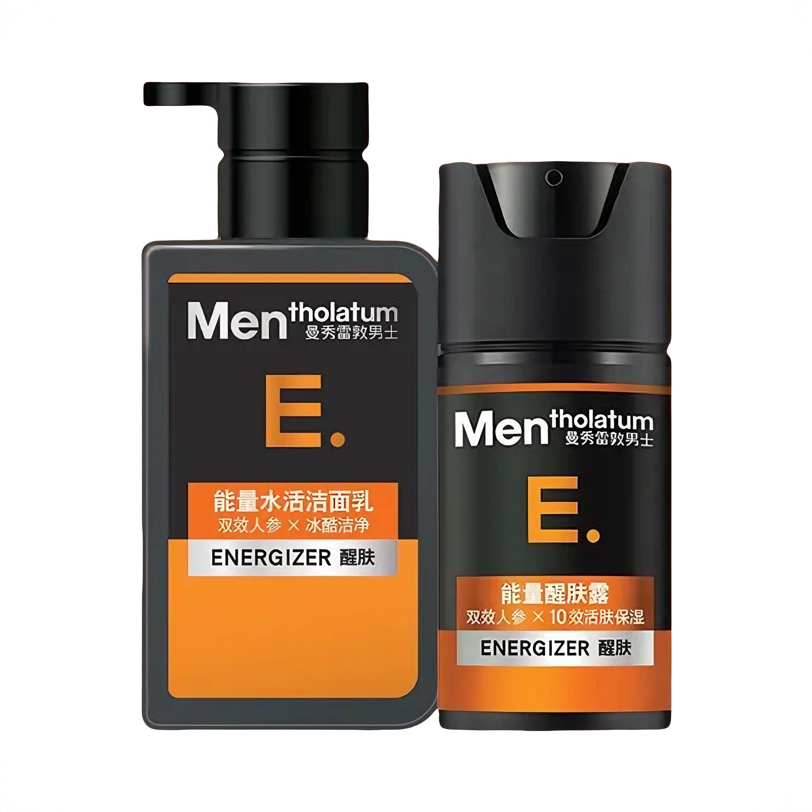 商品配色： 洁面150ml+醒肤露50ml