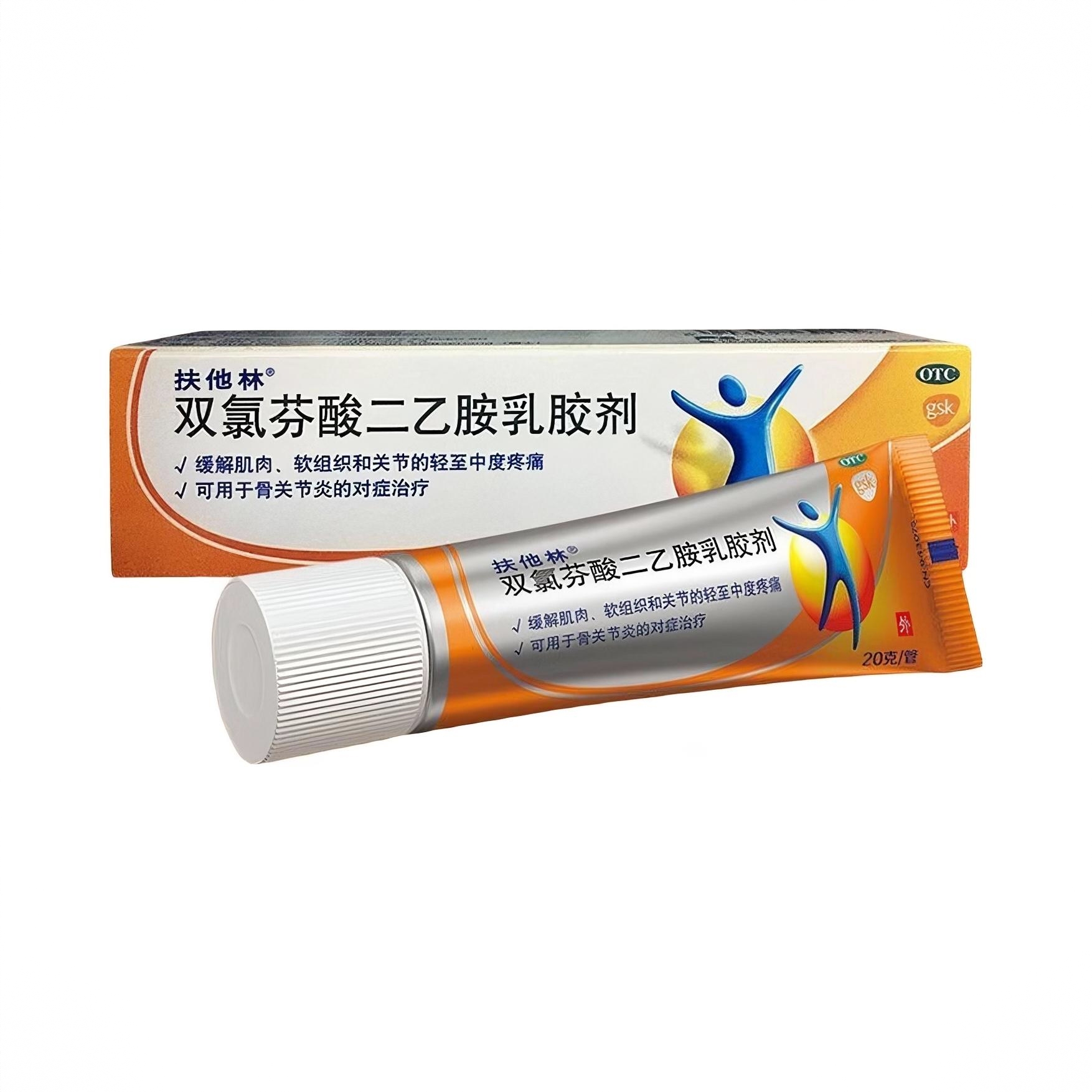 商品配色： 20g