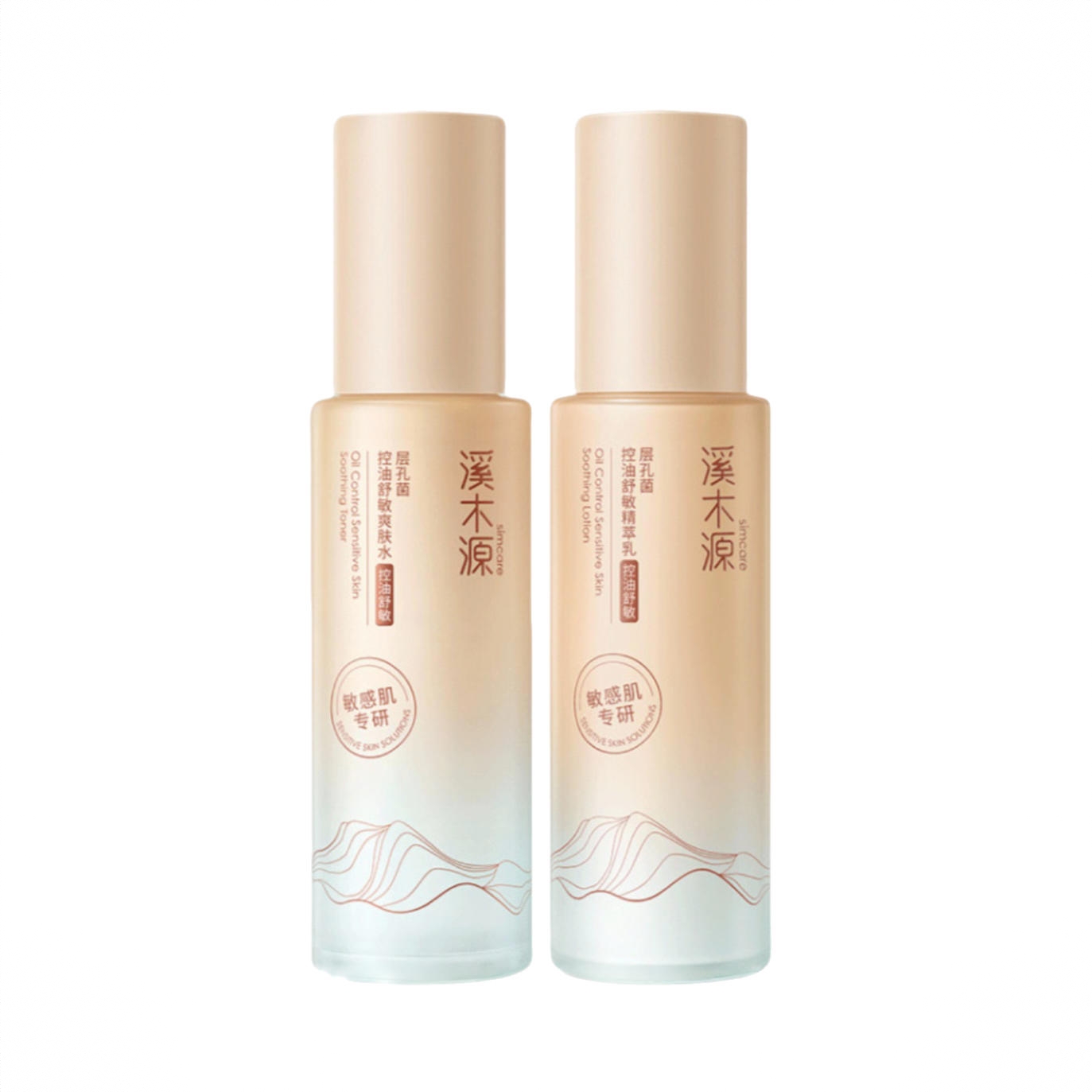 商品配色： 【升级版】水60ml+【升级版】乳60ml
