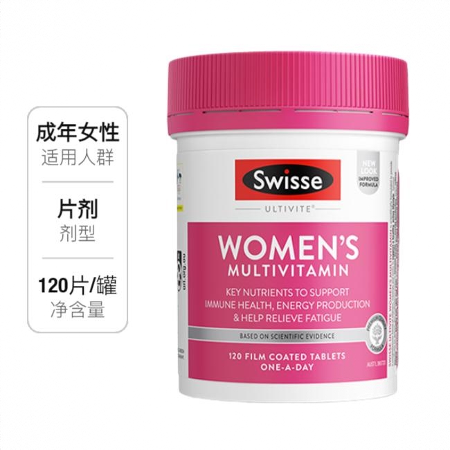 商品配色： 120片/升级版