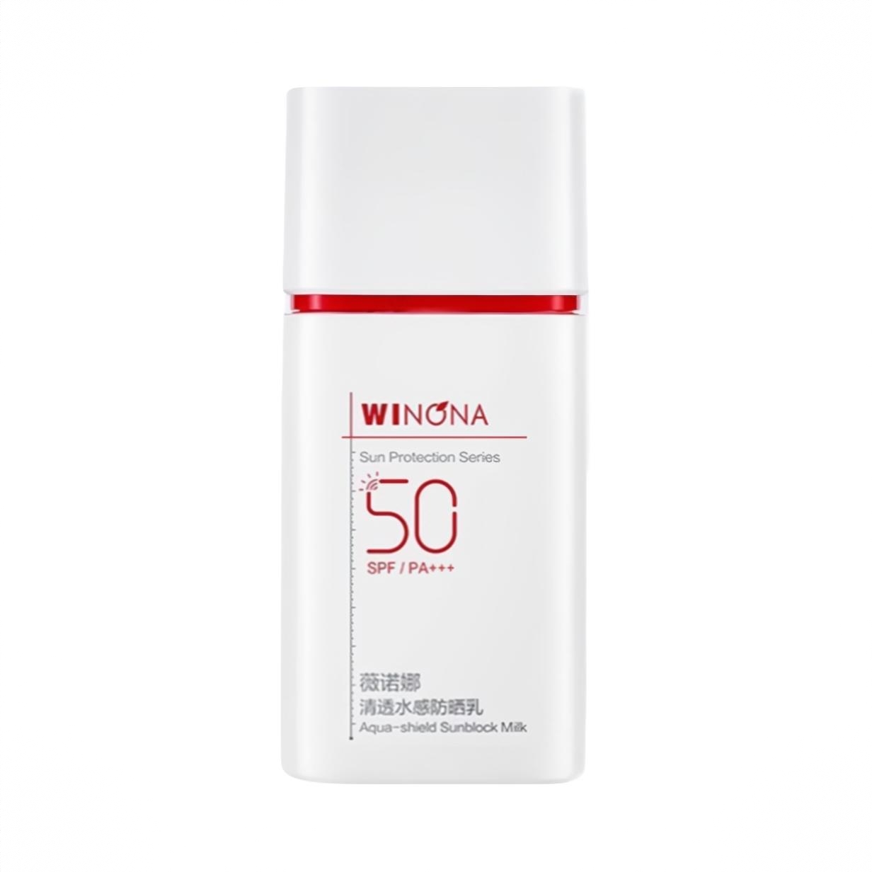 商品配色： 旧版SPF50 30g