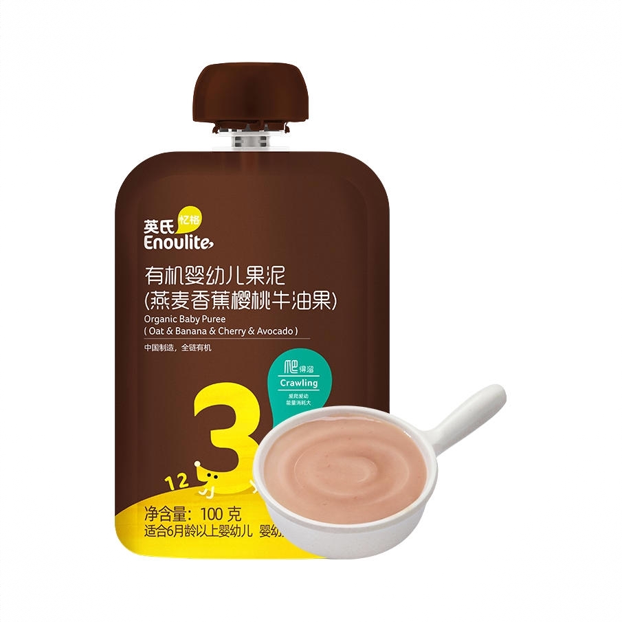 商品配色： 燕麦香蕉樱桃牛油果味