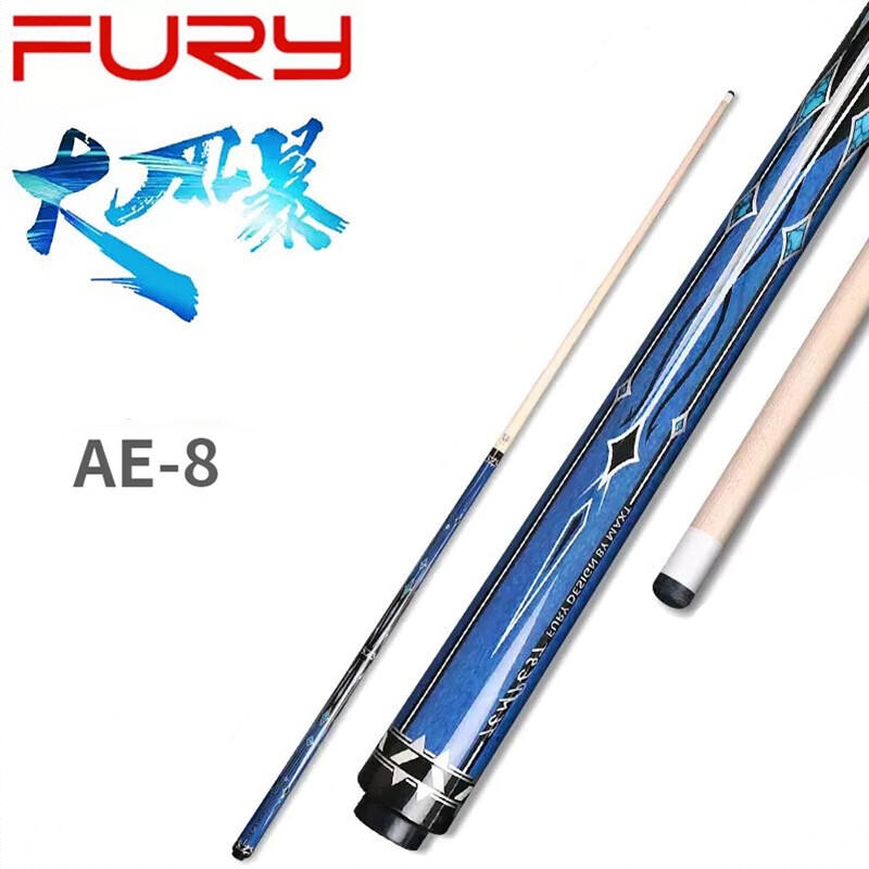 商品配色： AE-8