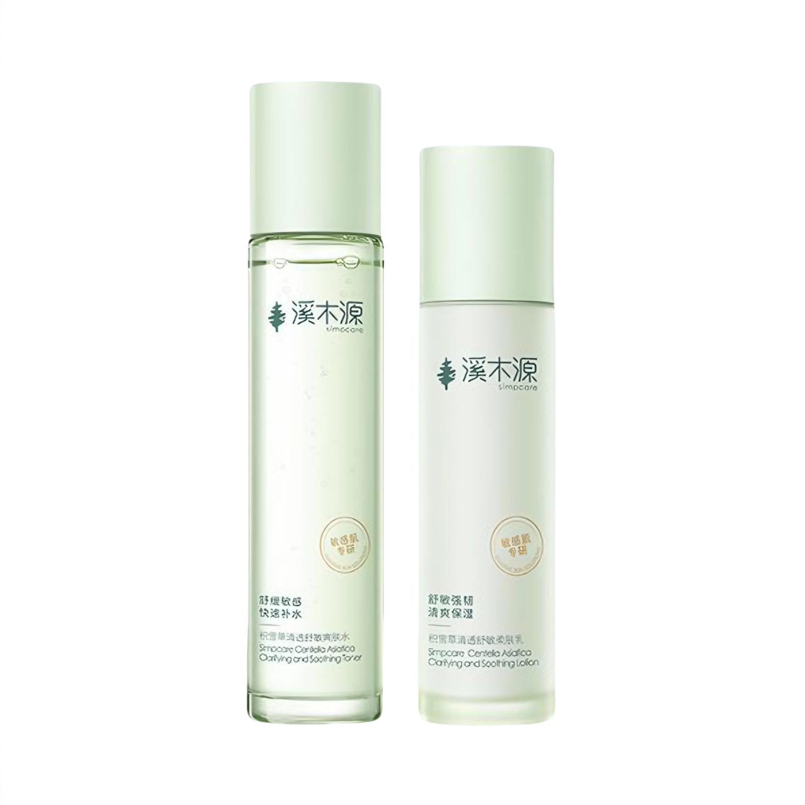商品配色： 【第三代】水120ml+乳100g