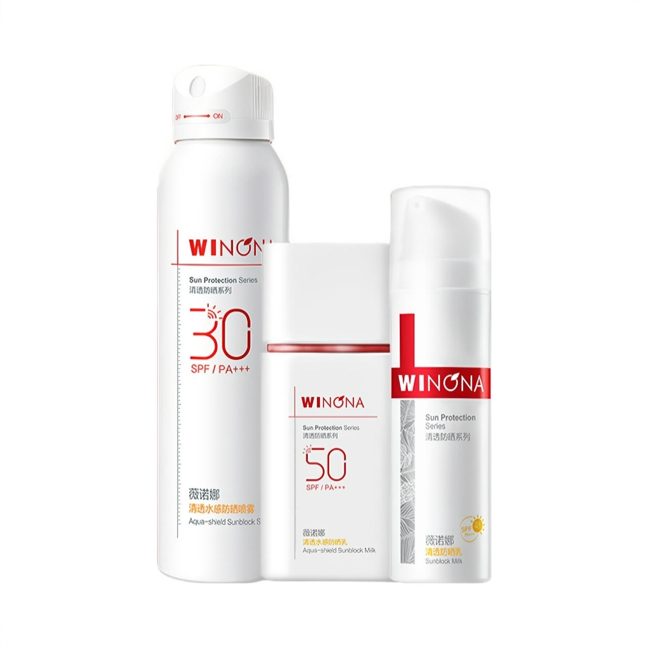商品配色： 清透防晒50g+水感防晒50g+防晒喷雾120ml