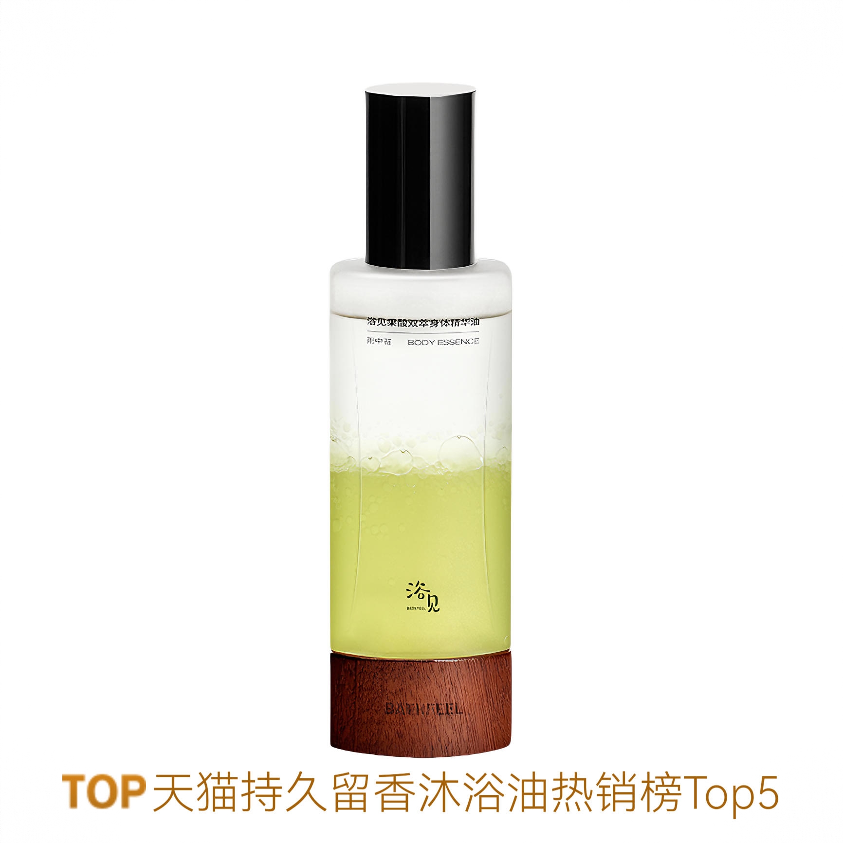 商品配色： 150ml