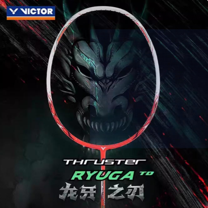 商品配色： 火焰红