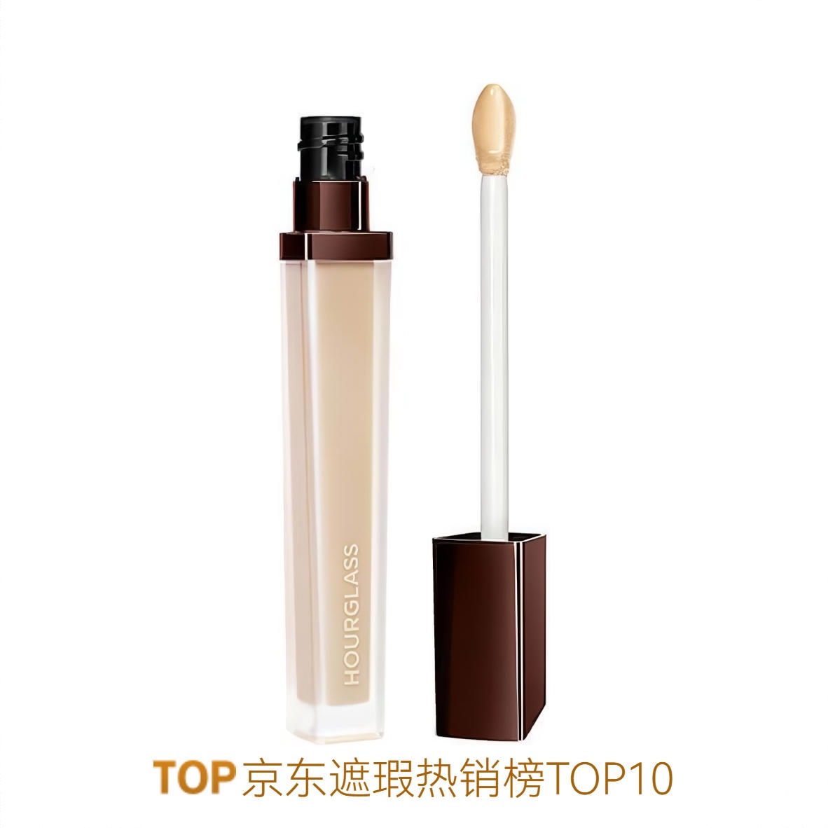 商品配色： 自然白色BIRCH 白皙肤色
