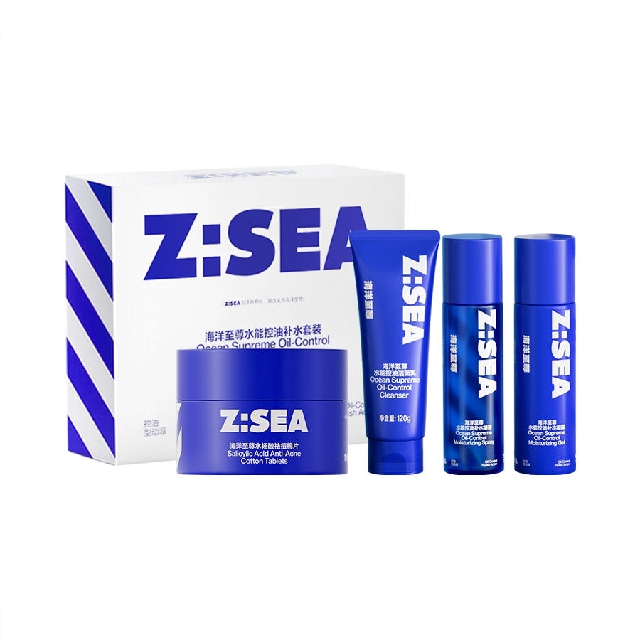 商品配色： 洁面120g+爽肤水100ml+凝露100ml+水杨酸面膜50g