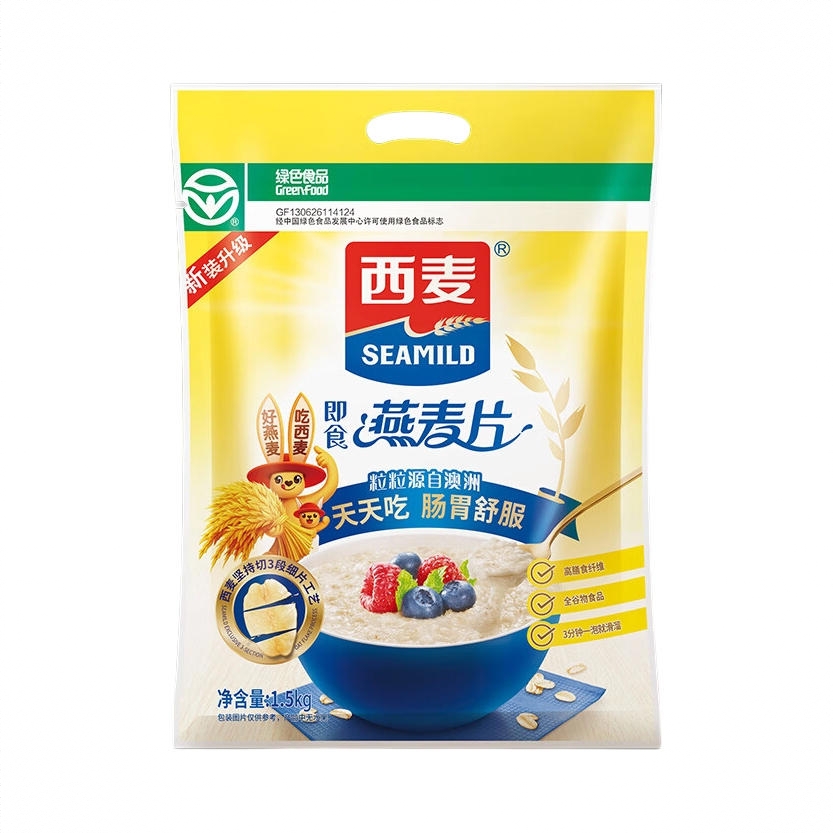 商品配色： 1500g