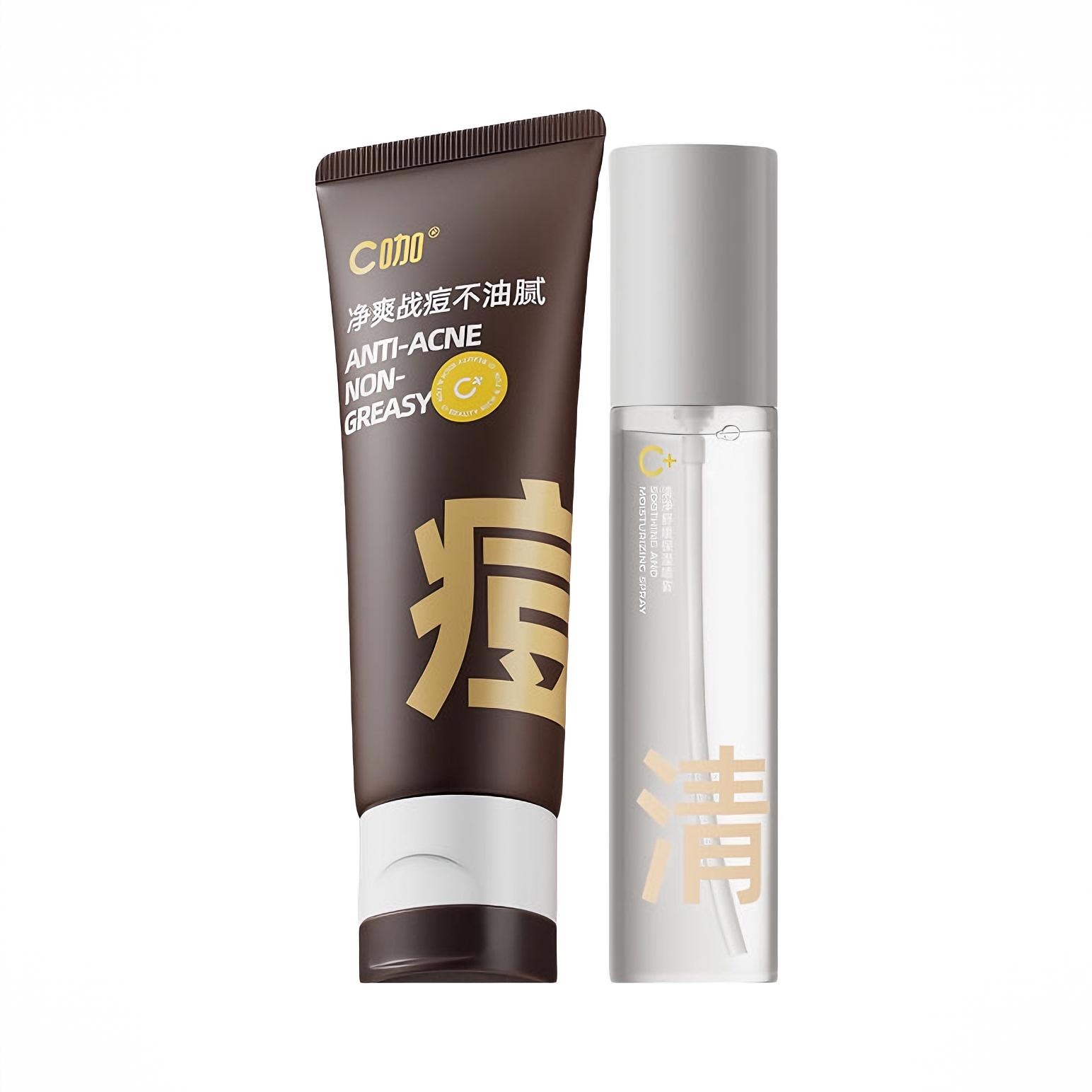 商品配色： 洁面70g+舒缓喷雾80ml