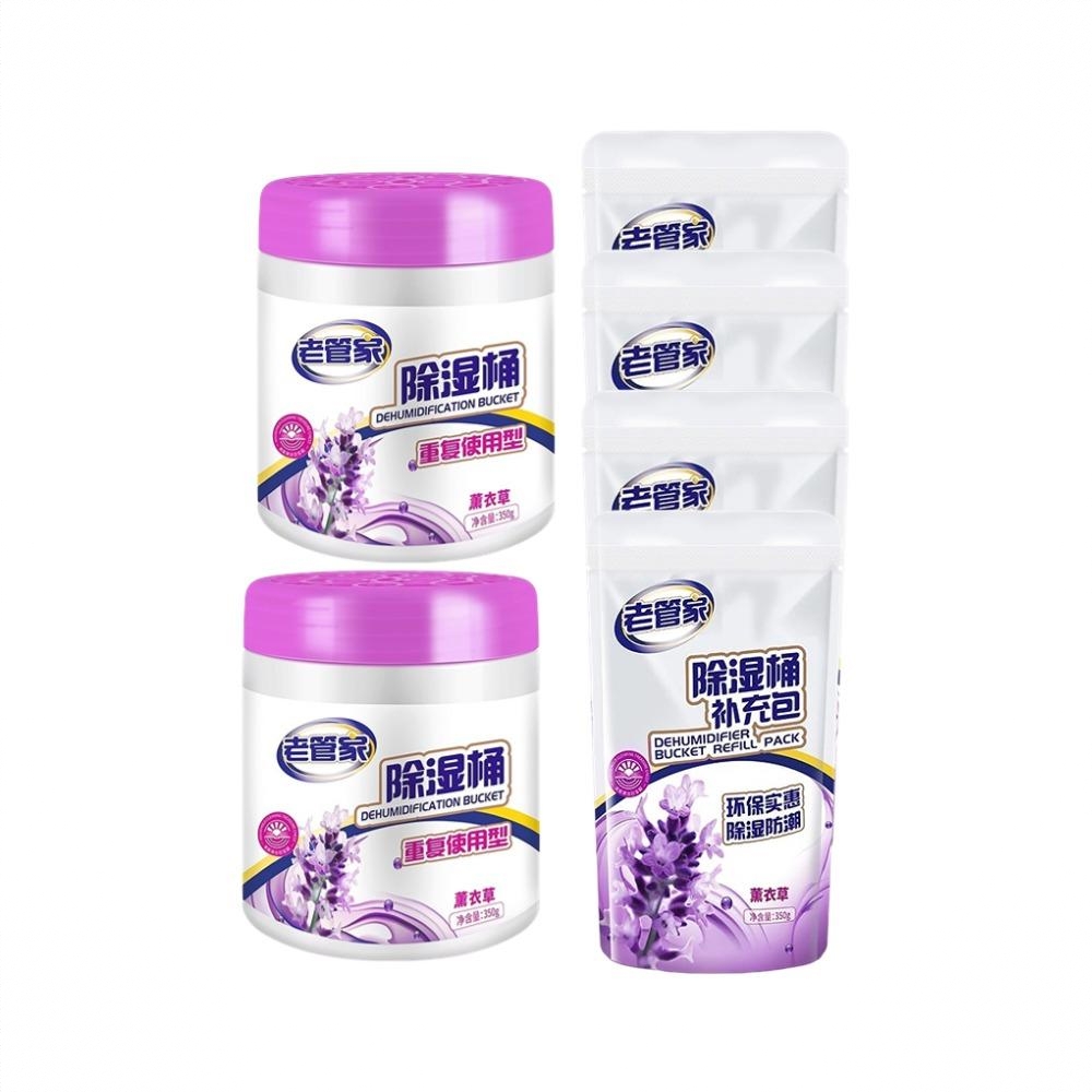 商品配色： 2.1kg