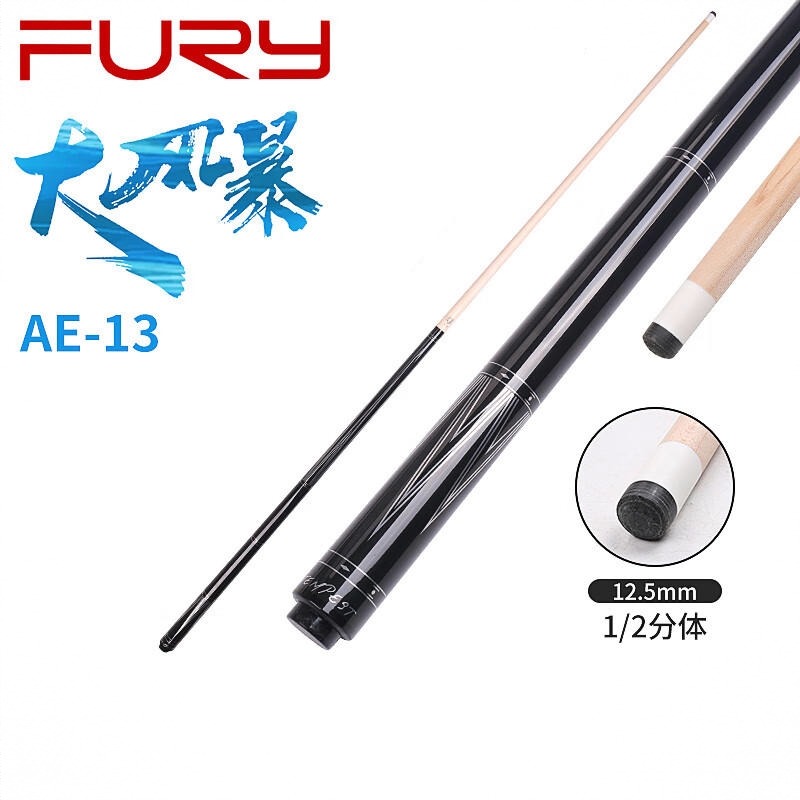 商品配色： AE-13