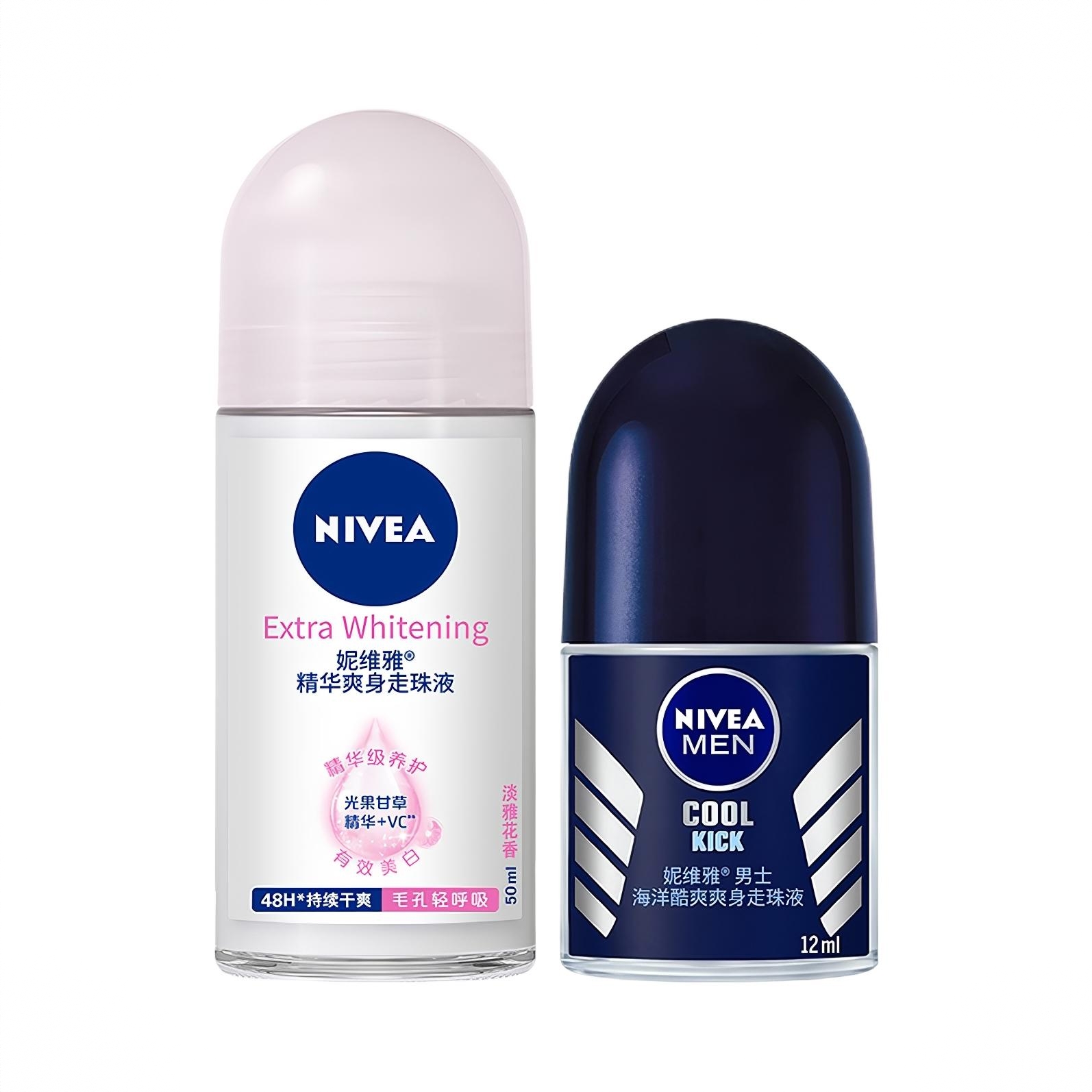 商品配色： 精华爽身50ml+海洋酷爽12ml