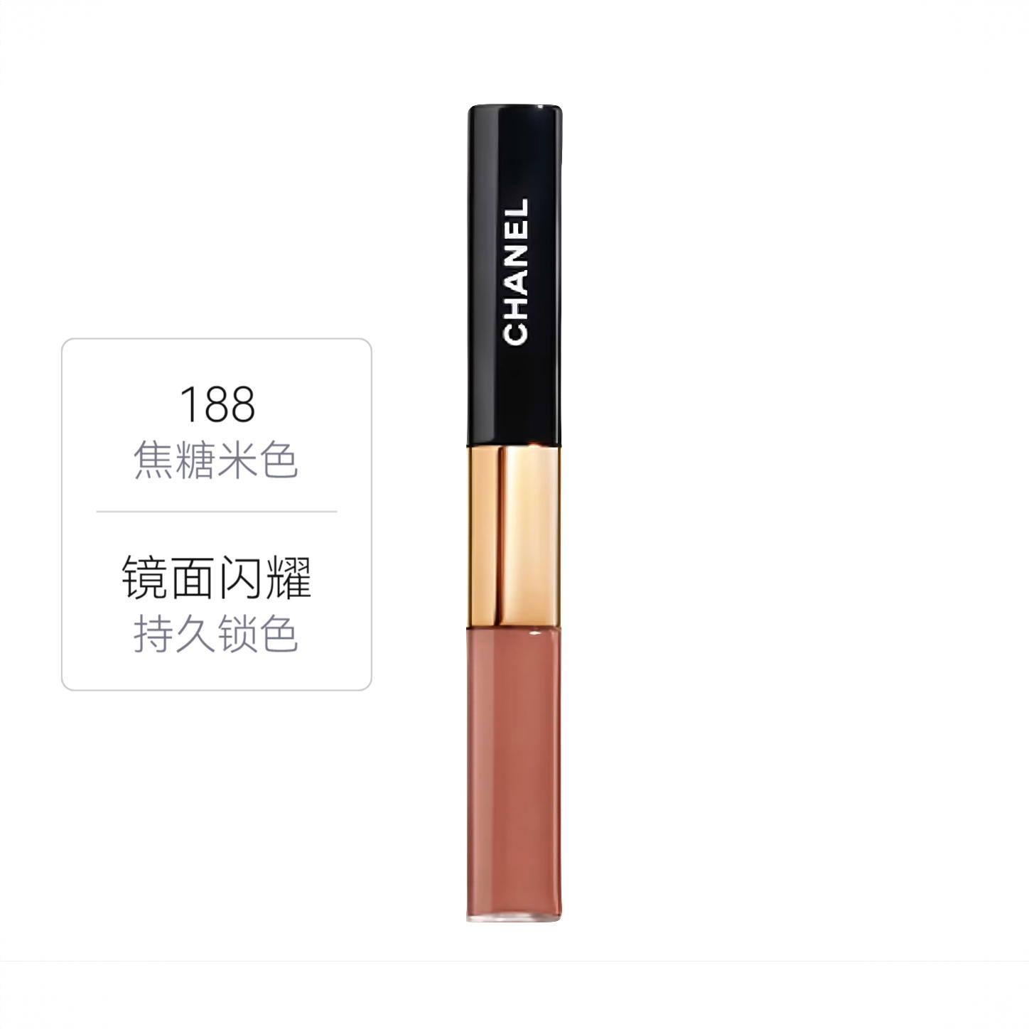 商品配色： 188CARAMEL BEIGE