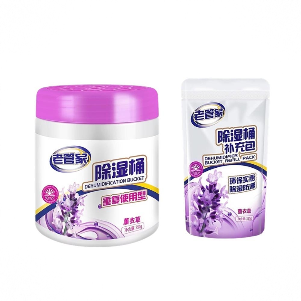 商品配色： 700g