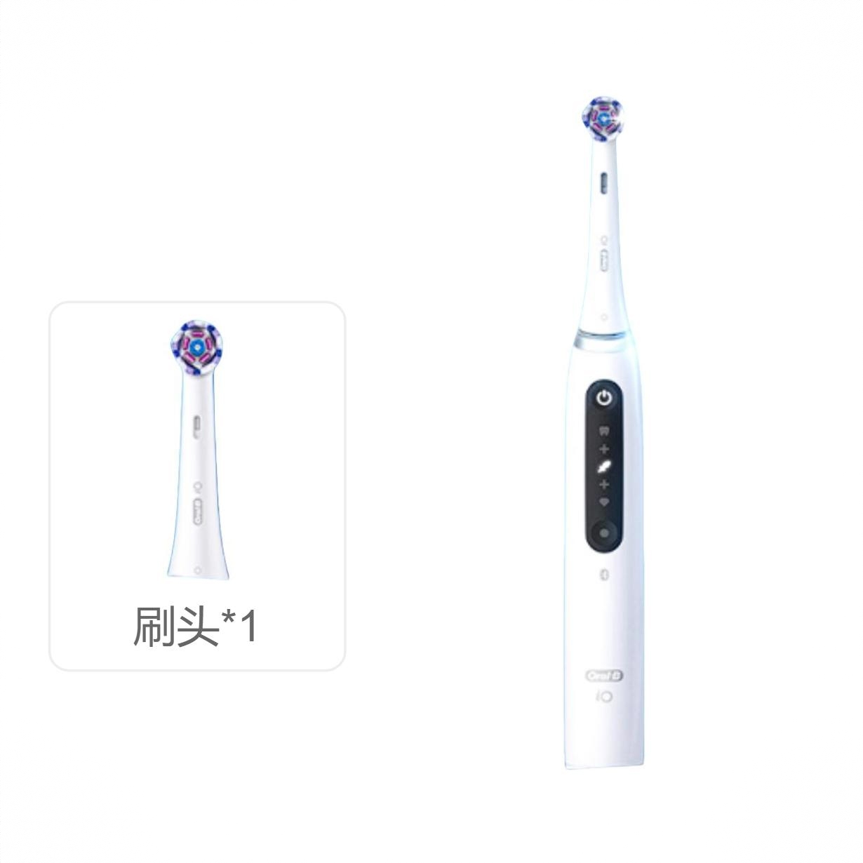 商品配色： 极地白【刷头*1】