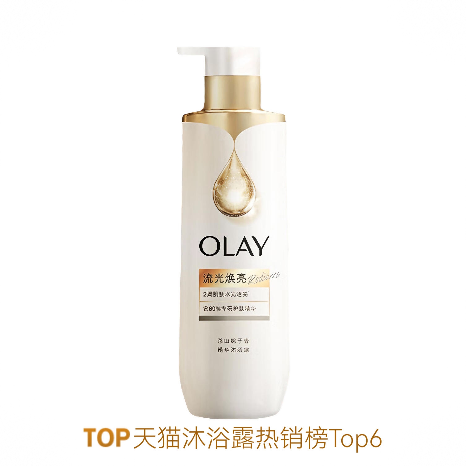 商品配色： 茶山栀子