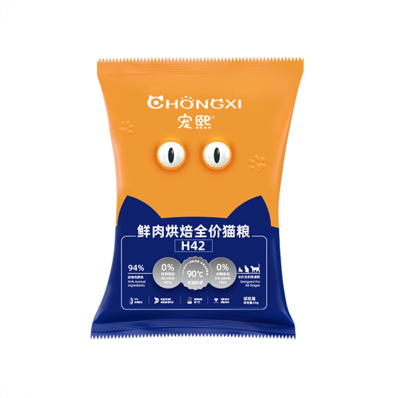商品配色： 50g