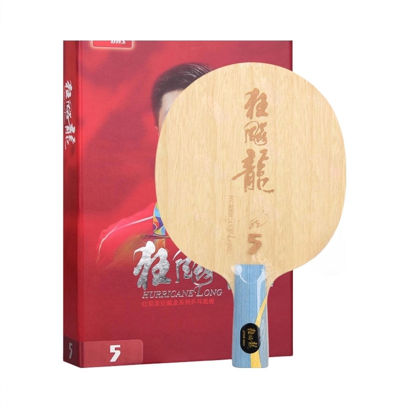 商品配色： 短柄直拍