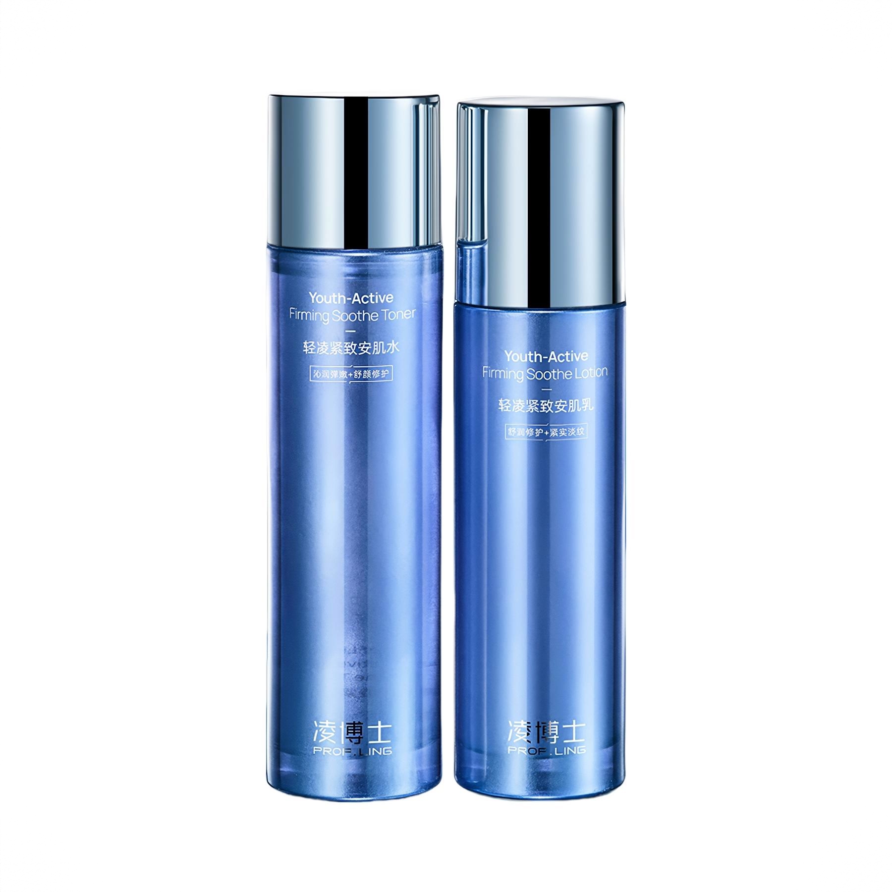 商品配色： 【2.0滋润款】轻凌水120ml+轻凌乳100g