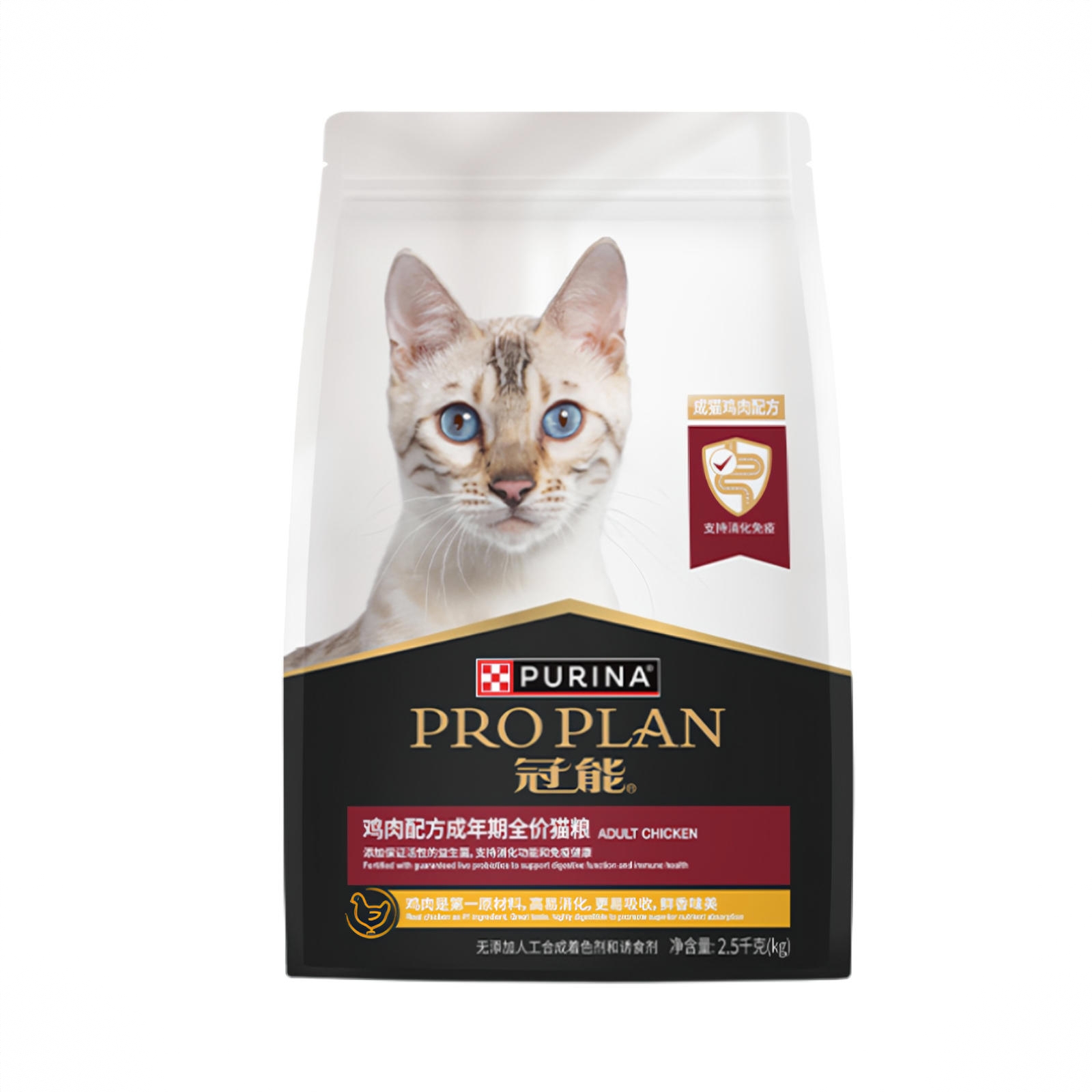 商品配色： 【升级款】2.5kg